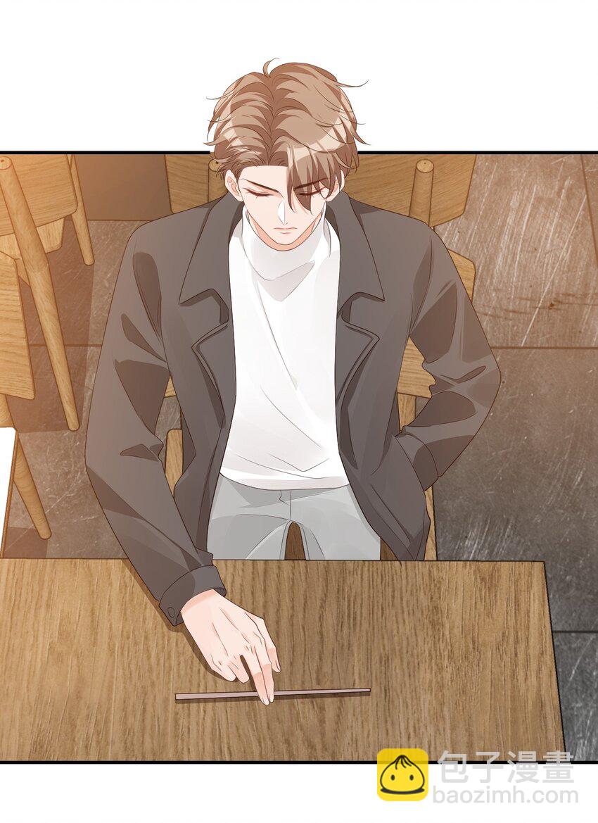 057 室友的惊人发言！-第59话