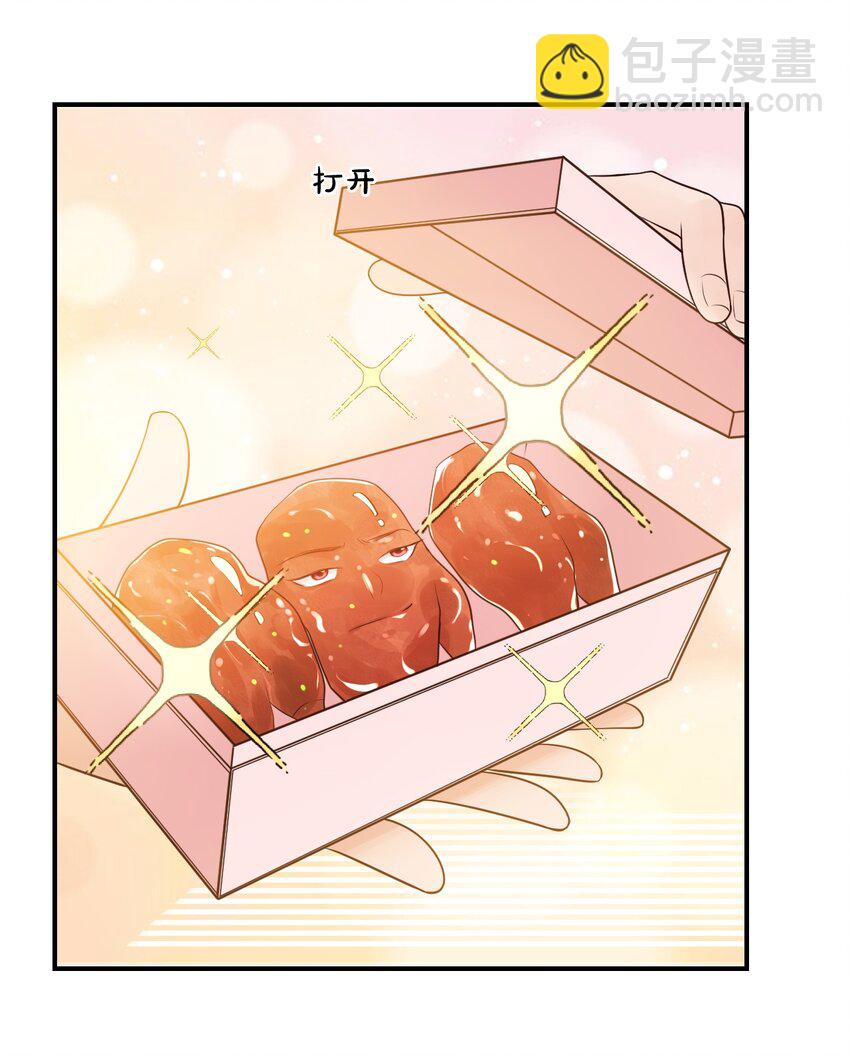 007 这高度你满意吗？-第7话