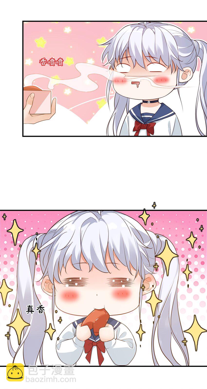 007 这高度你满意吗？-第7话