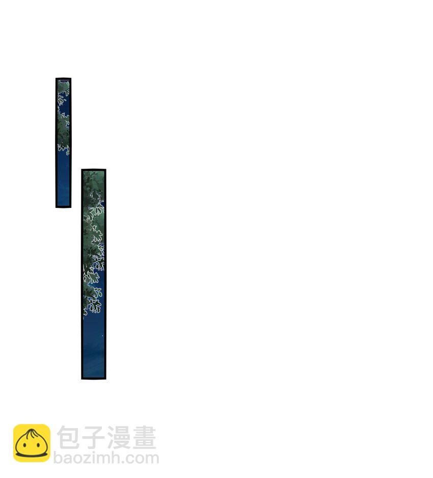 059 得想办法保护好自己-第61话