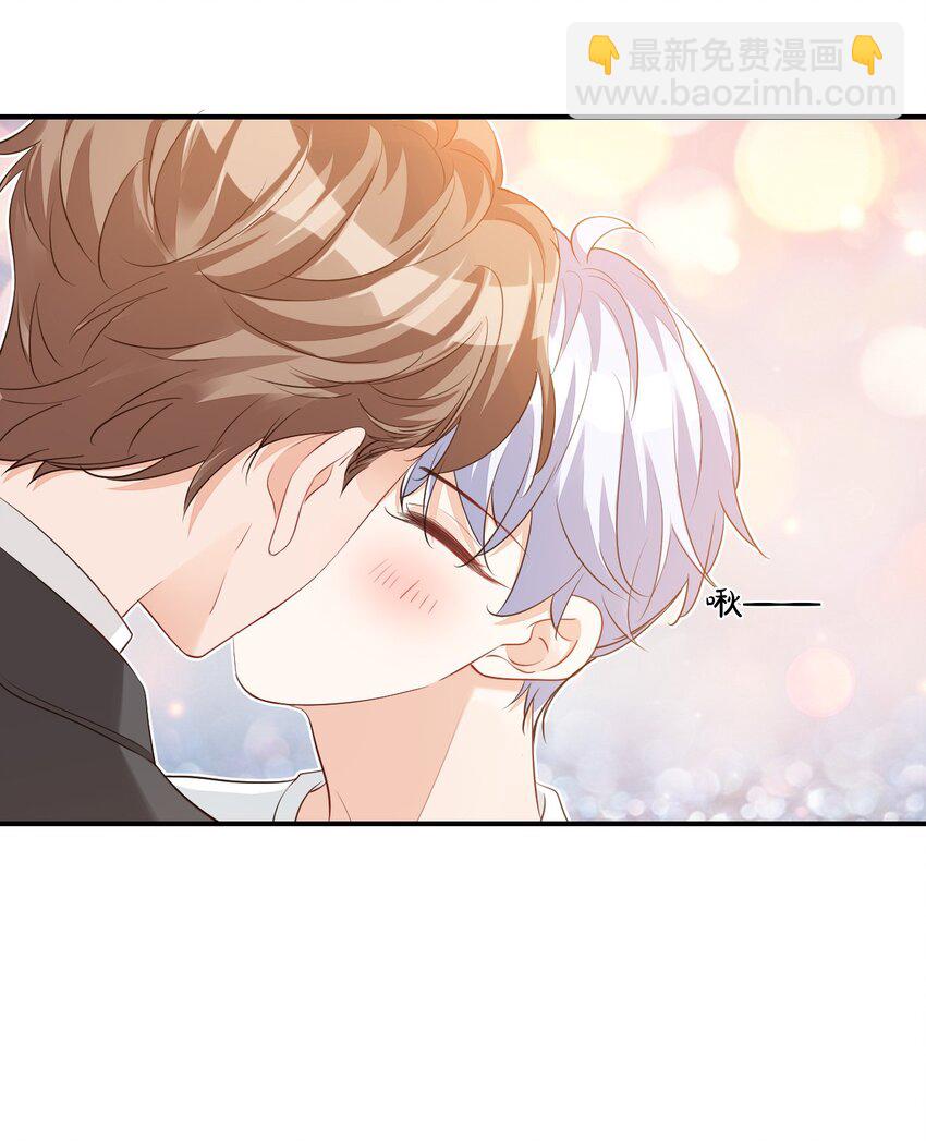 059 得想办法保护好自己-第61话