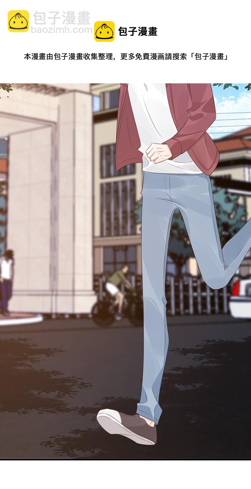 061 不是学弟，是家属！-第63话