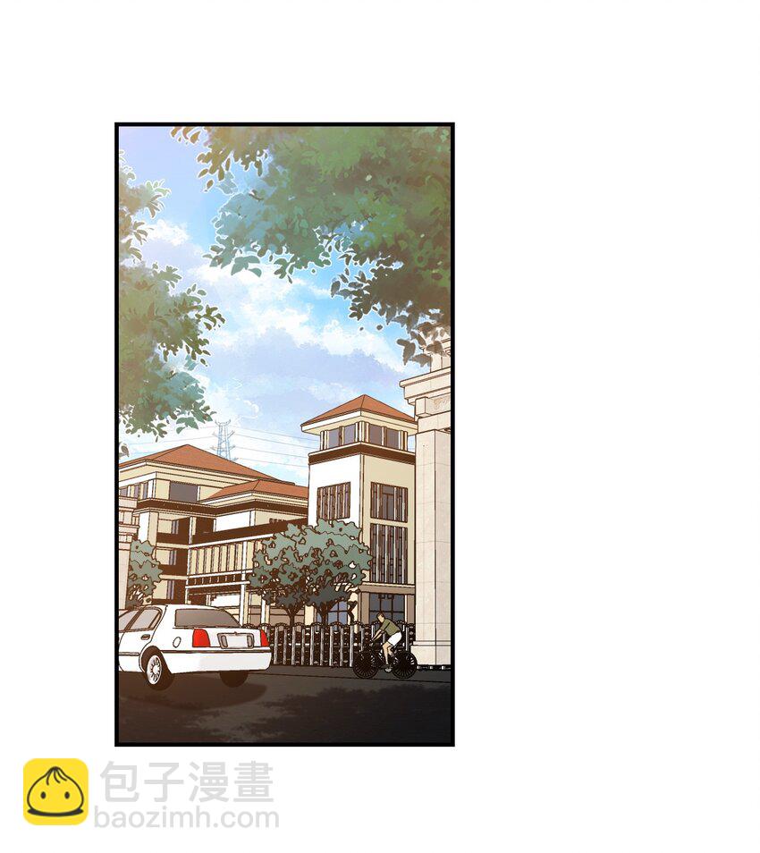 061 不是学弟，是家属！-第63话