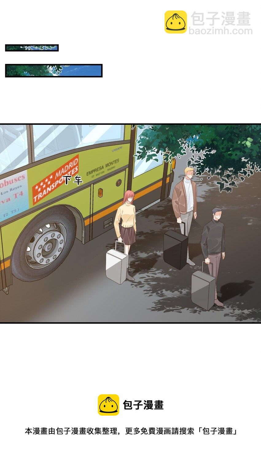 061 不是学弟，是家属！-第63话