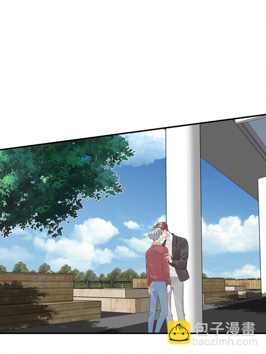 061 不是学弟，是家属！-第63话