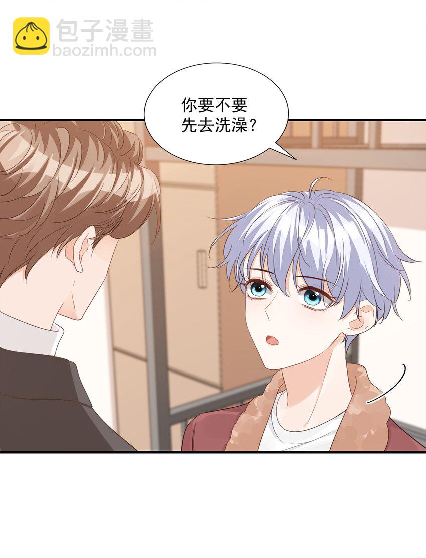 061 不是学弟，是家属！-第63话