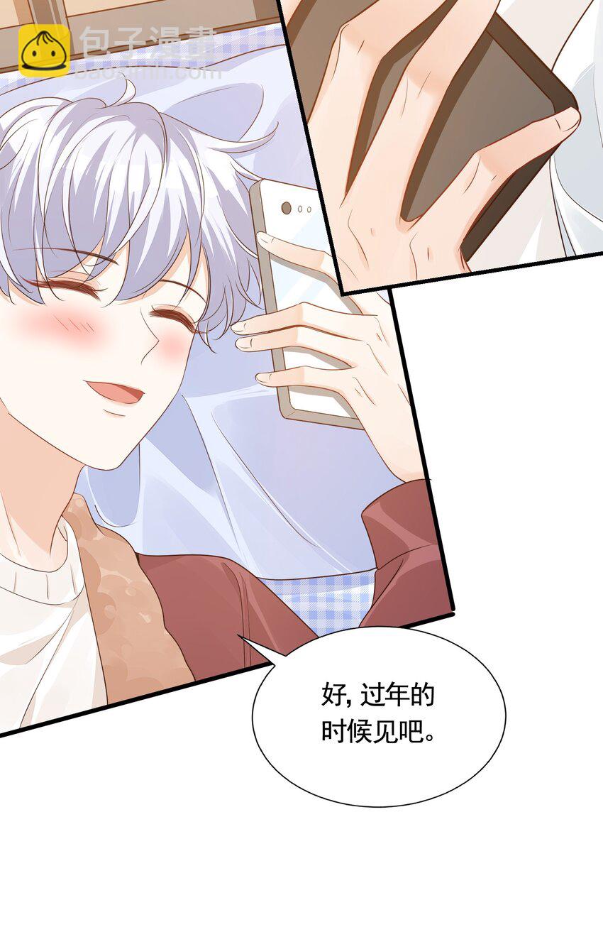 063 我好想你！-第65话