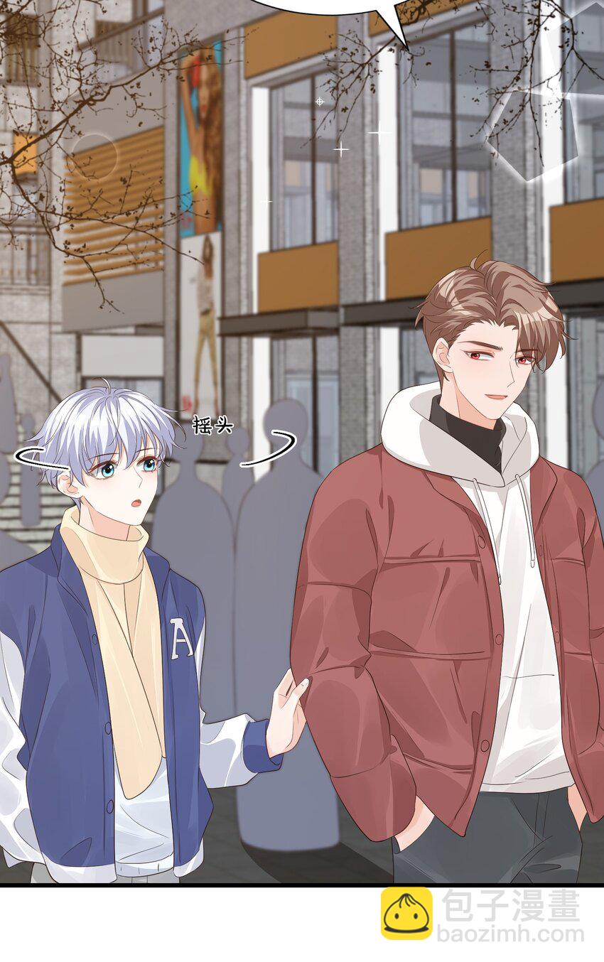 063 我好想你！-第65话