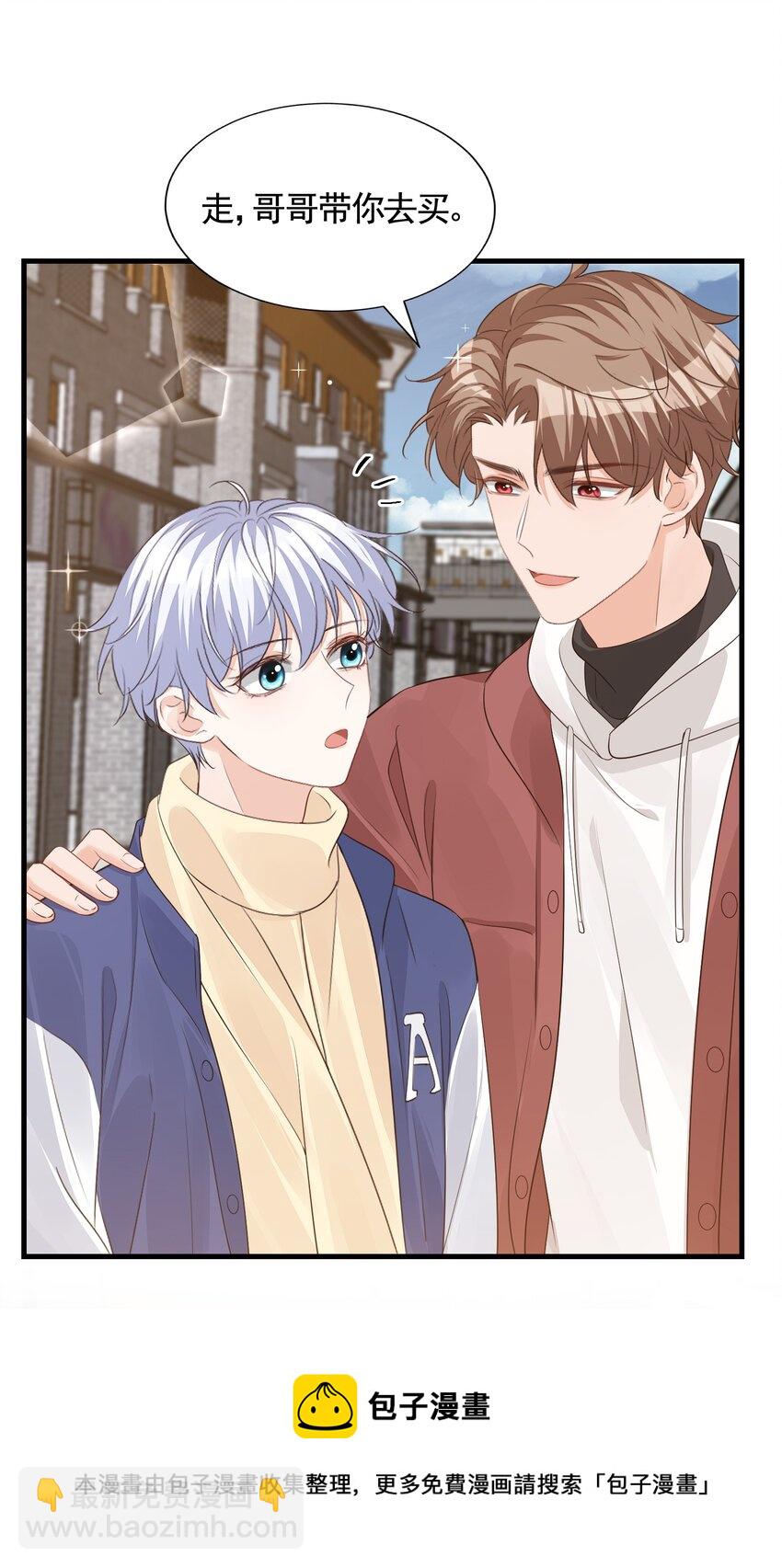 063 我好想你！-第65话