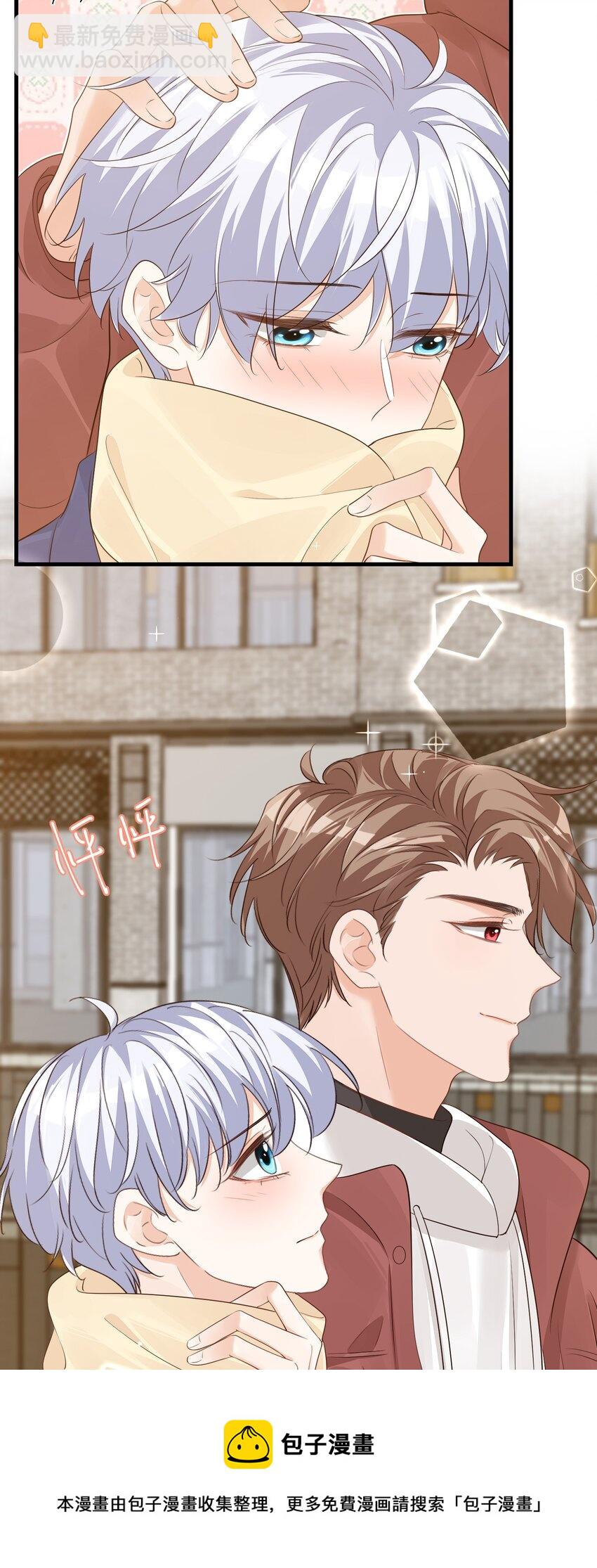 063 我好想你！-第65话