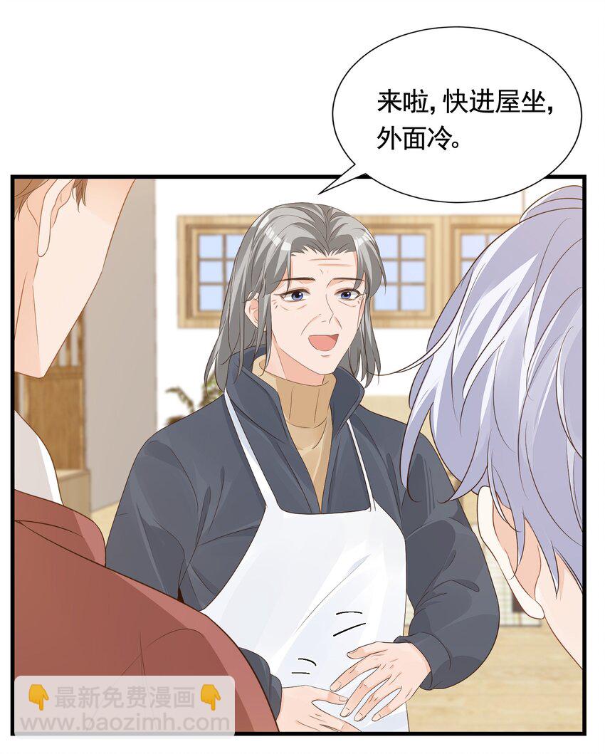 063 我好想你！-第65话