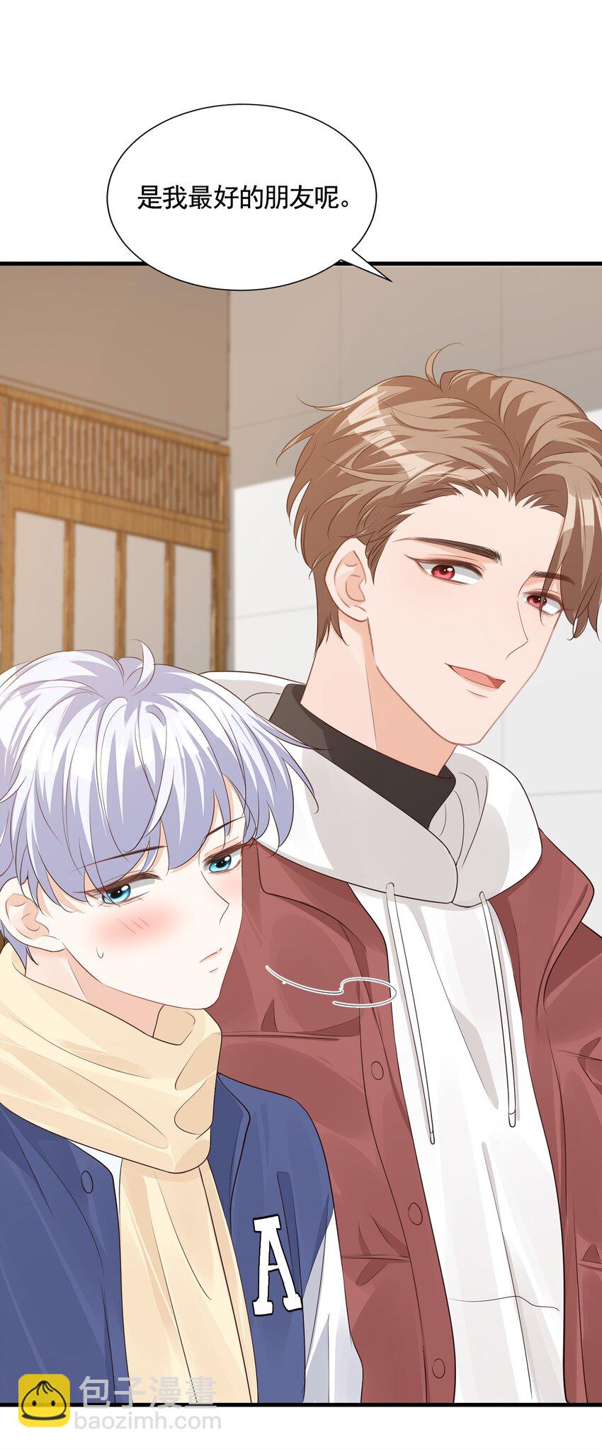 063 我好想你！-第65话