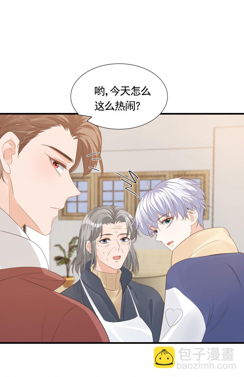 063 我好想你！-第65话