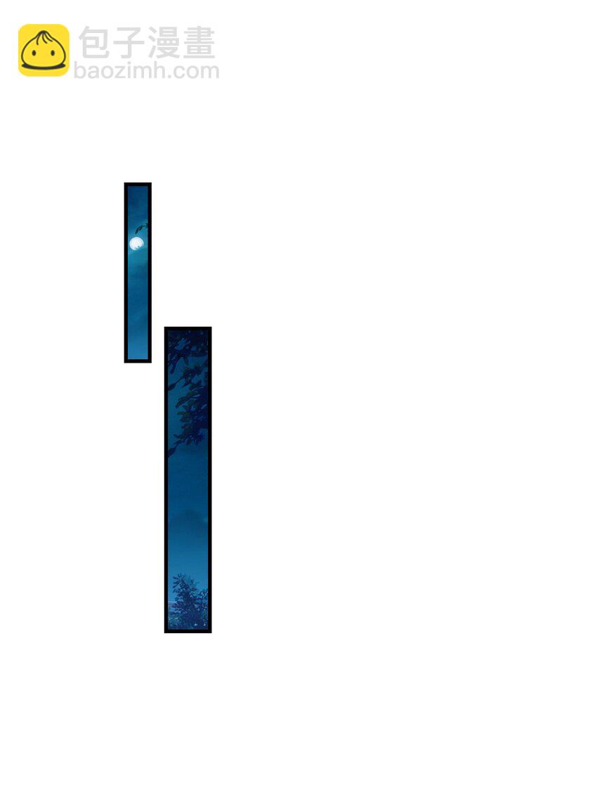 065 挤挤睡吧！-第67话