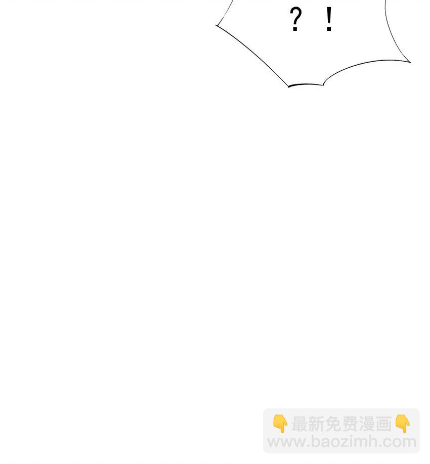 065 挤挤睡吧！-第67话