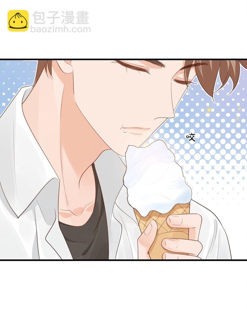 066 我想要你的奖励！-第69话