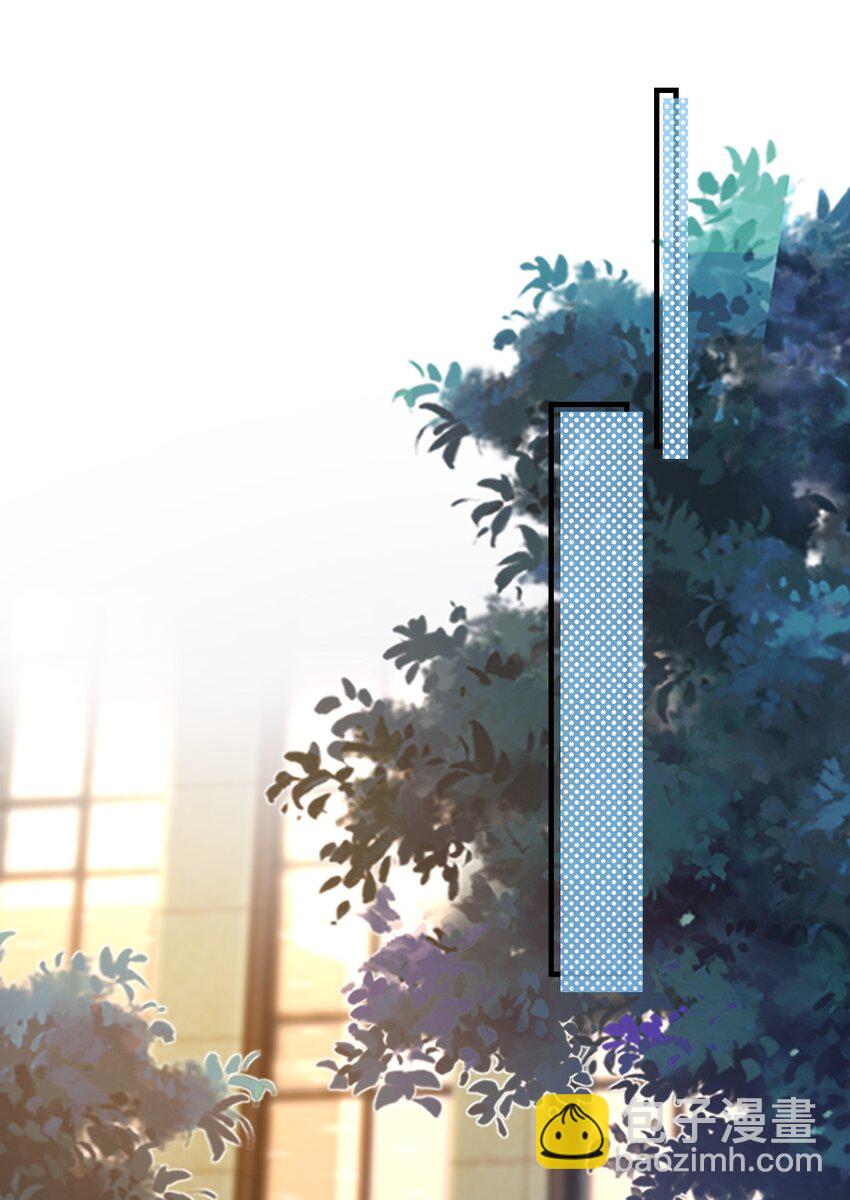 066 我想要你的奖励！-第69话