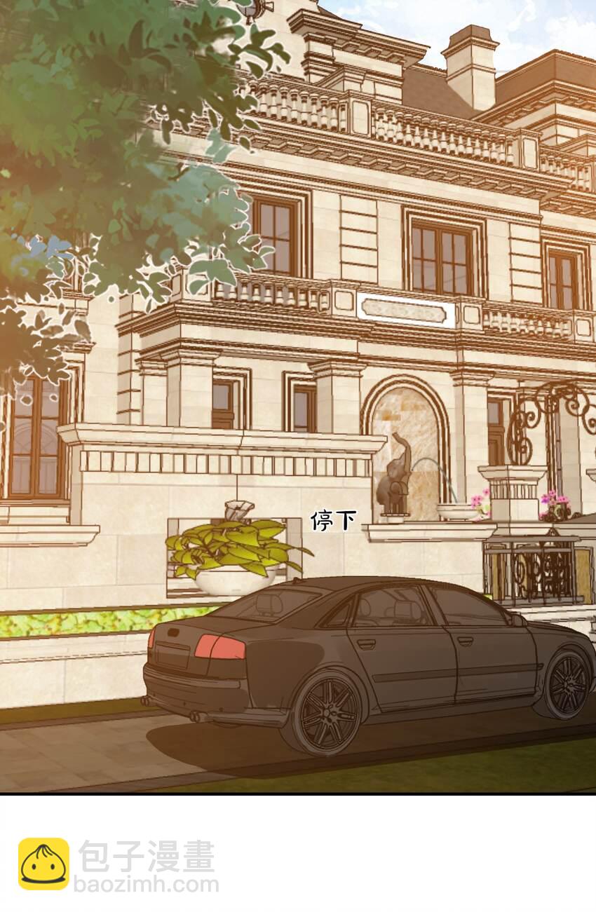 070 不行，你就得缠着我！-第73话