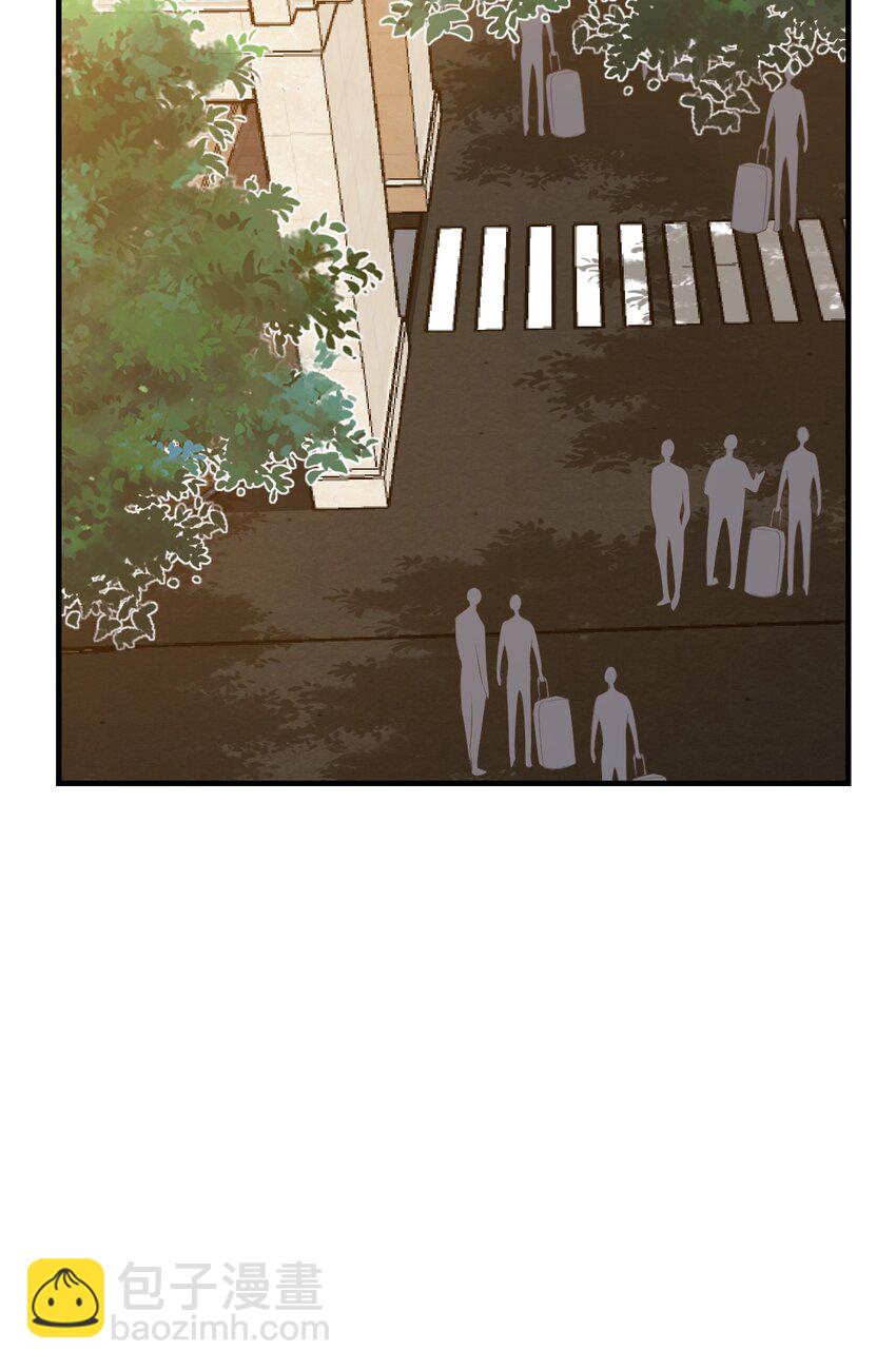 074 你刚才一点也不温柔！-第77话