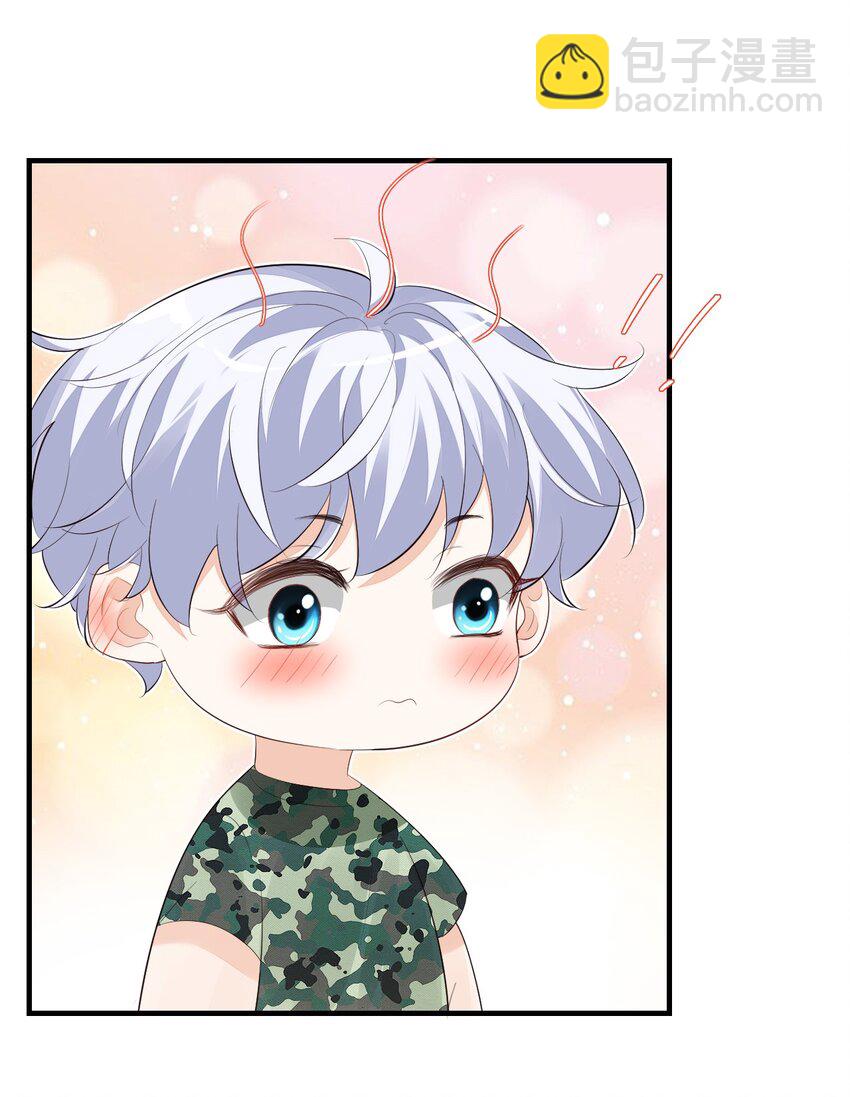 076 谁让你这么能招蜂引蝶！-第79话