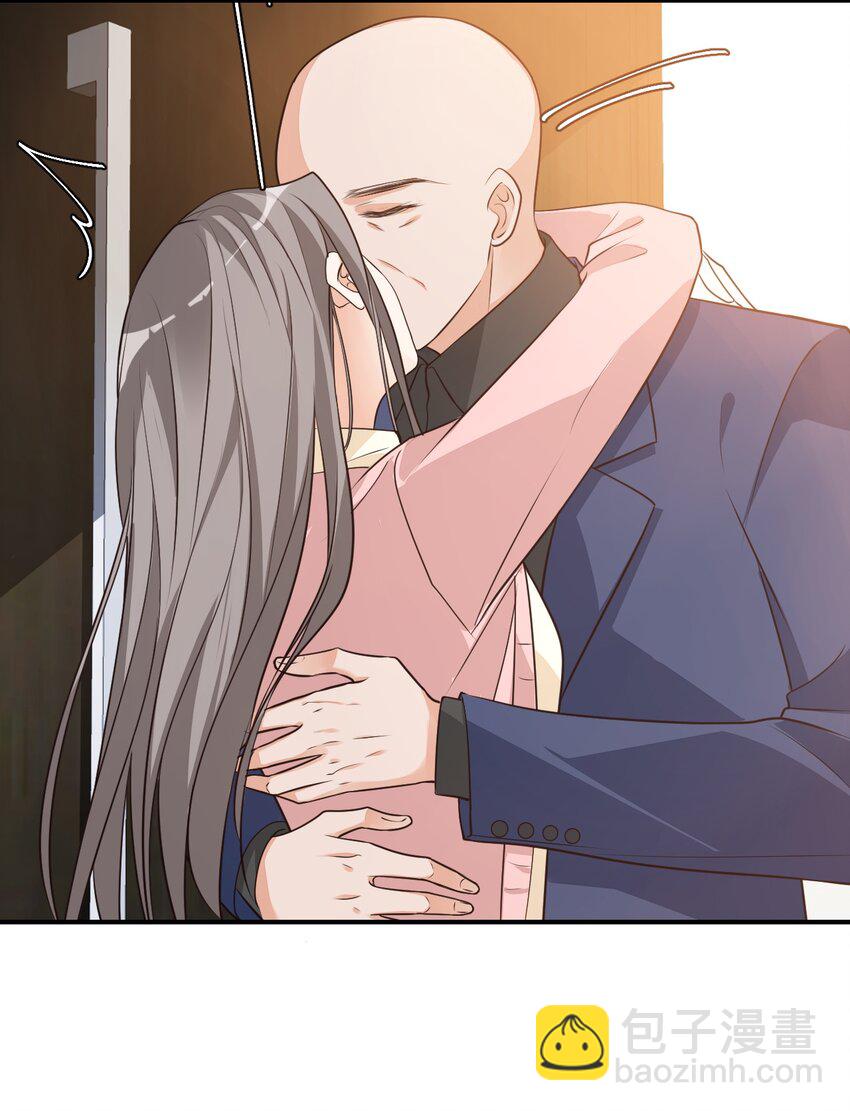 學長饒命！別扯我裙子 - 011 這是另外的價錢 - 6