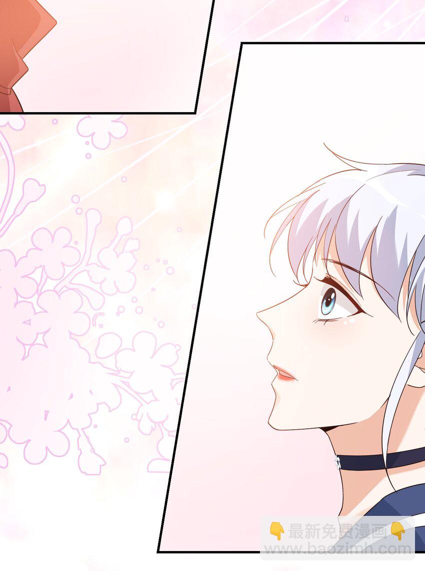 學長饒命！別扯我裙子 - 013 不親了，不親了！(1/2) - 7