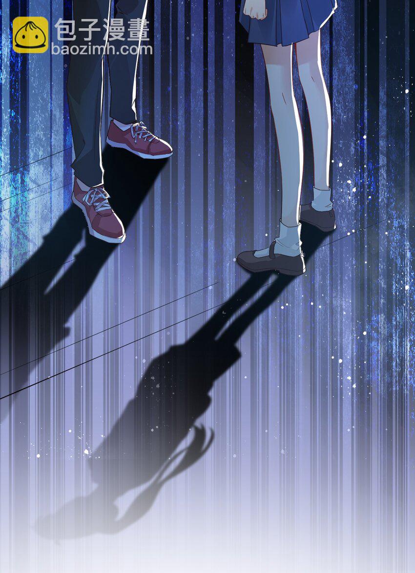 學長饒命！別扯我裙子 - 013 不親了，不親了！(1/2) - 6