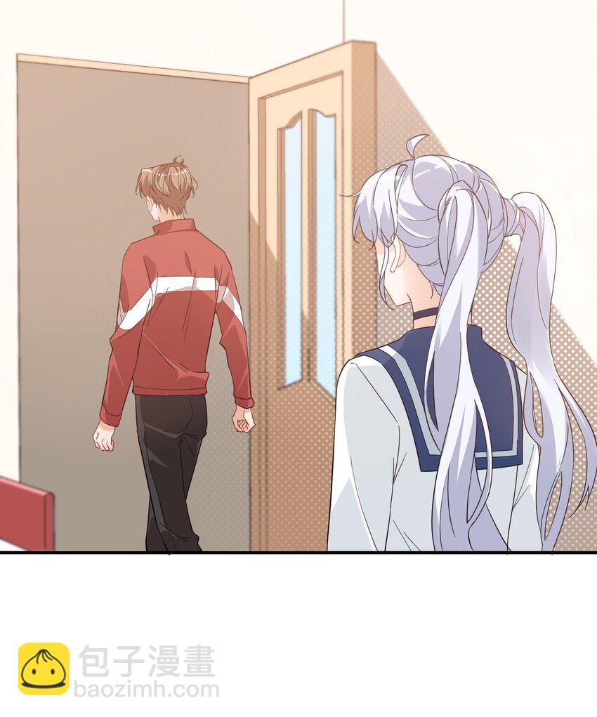 學長饒命！別扯我裙子 - 013 不親了，不親了！(1/2) - 8