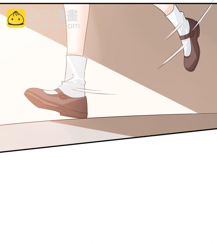 學長饒命！別扯我裙子 - 013 不親了，不親了！(1/2) - 2