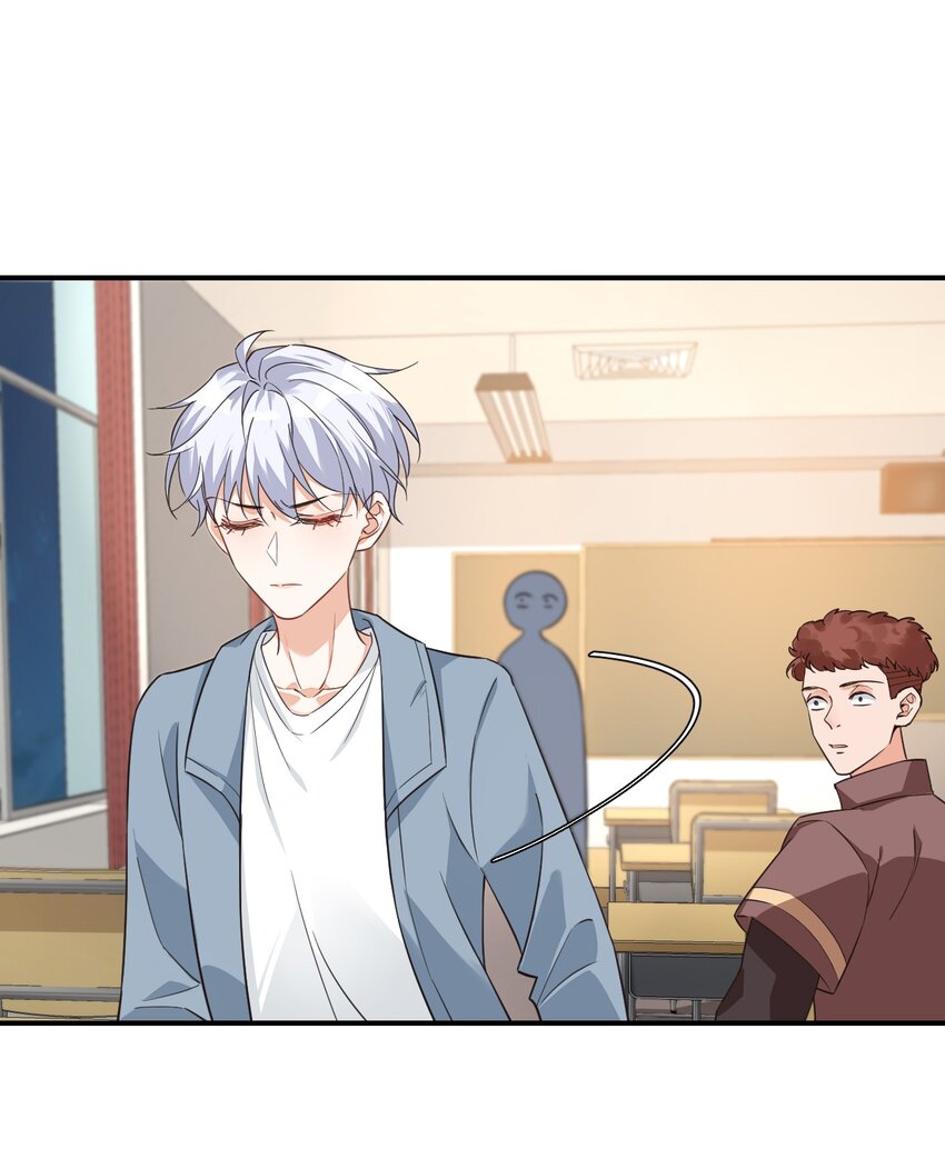 學長饒命！別扯我裙子 - 015 一時沒忍住……(1/2) - 1