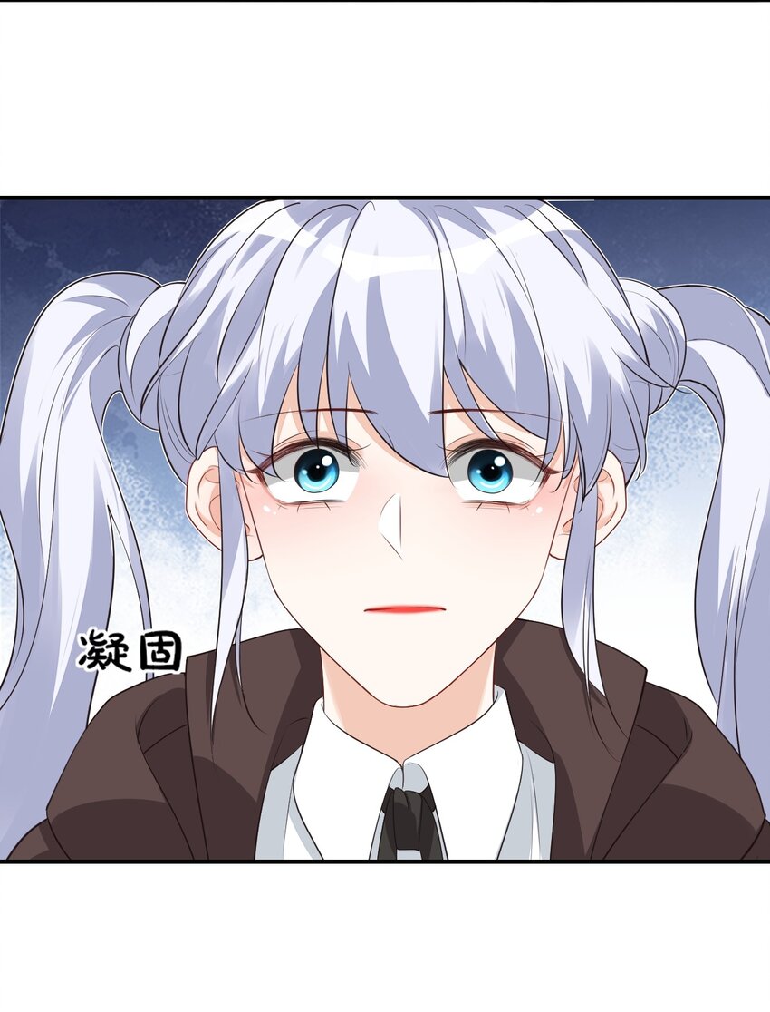 學長饒命！別扯我裙子 - 019 你都沒有試着推開我！ - 6