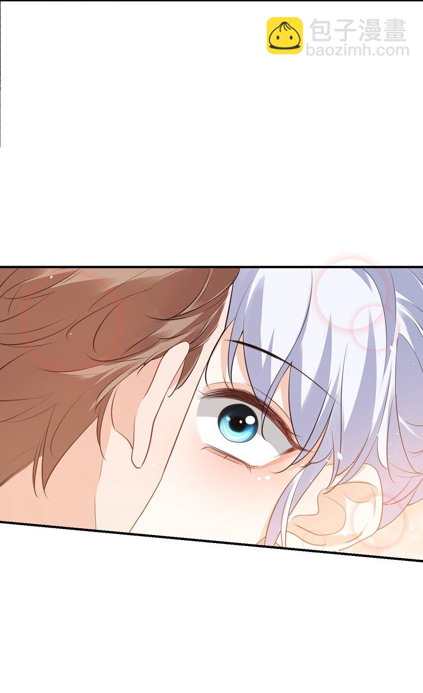 學長饒命！別扯我裙子 - 019 你都沒有試着推開我！ - 2