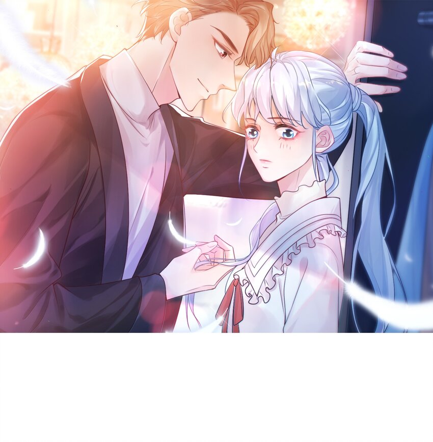 學長饒命！別扯我裙子 - 023 肯定摸到小鳥了吧(1/2) - 1