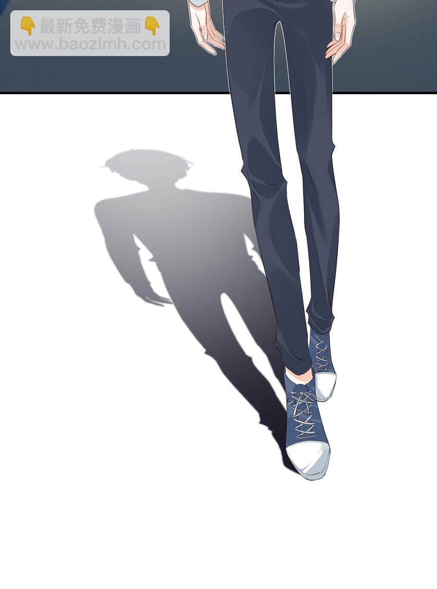 學長饒命！別扯我裙子 - 023 肯定摸到小鳥了吧(1/2) - 2