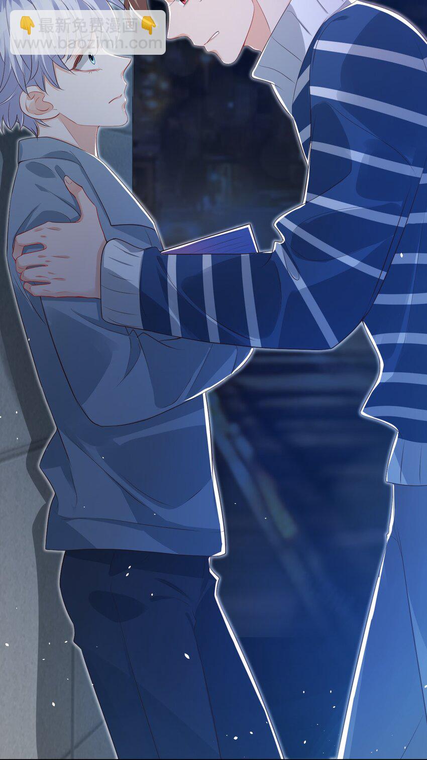 學長饒命！別扯我裙子 - 025 我不摸了，我會忍住的！(2/2) - 1