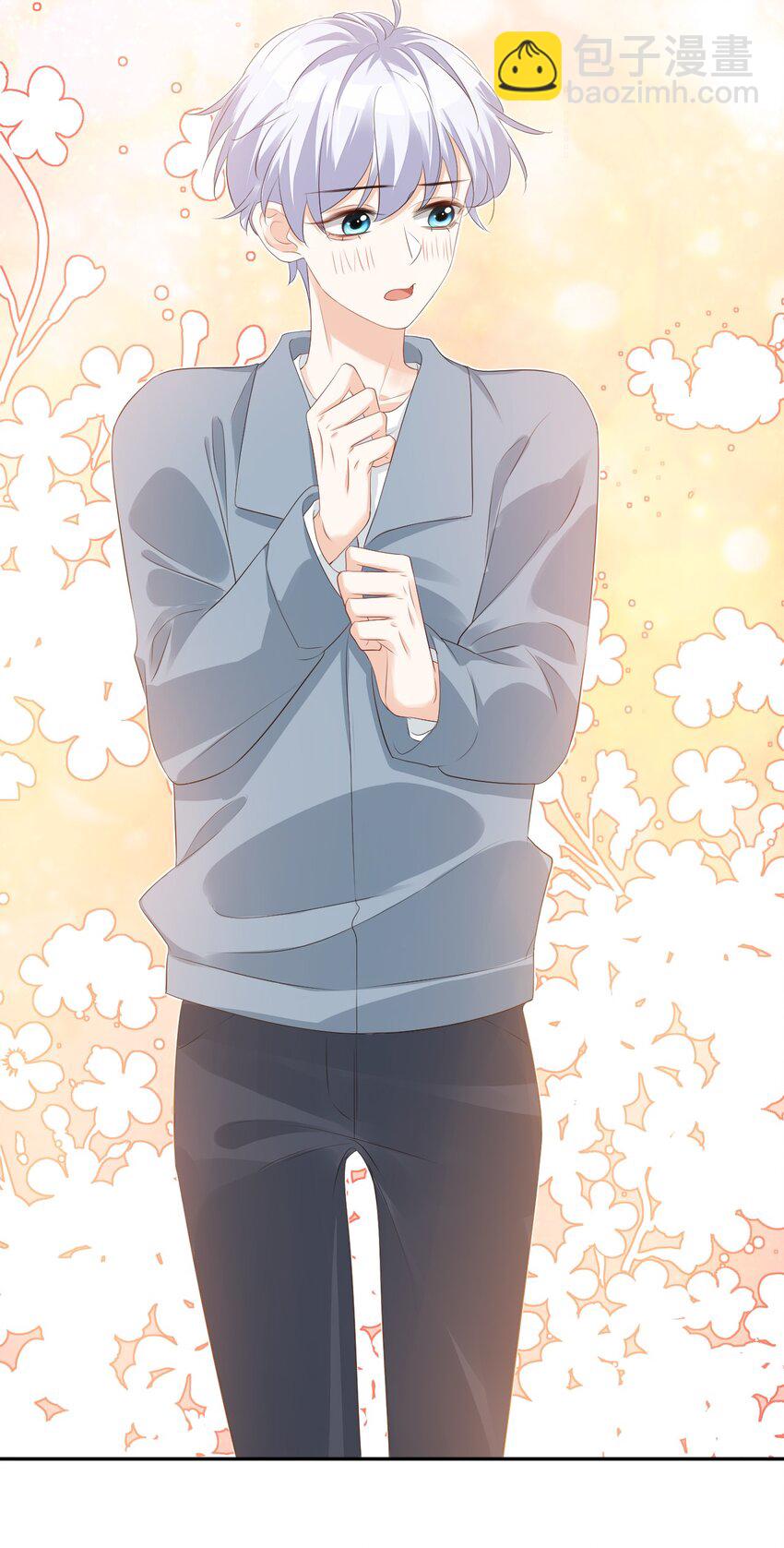 學長饒命！別扯我裙子 - 026 你居然是個男的！ - 5