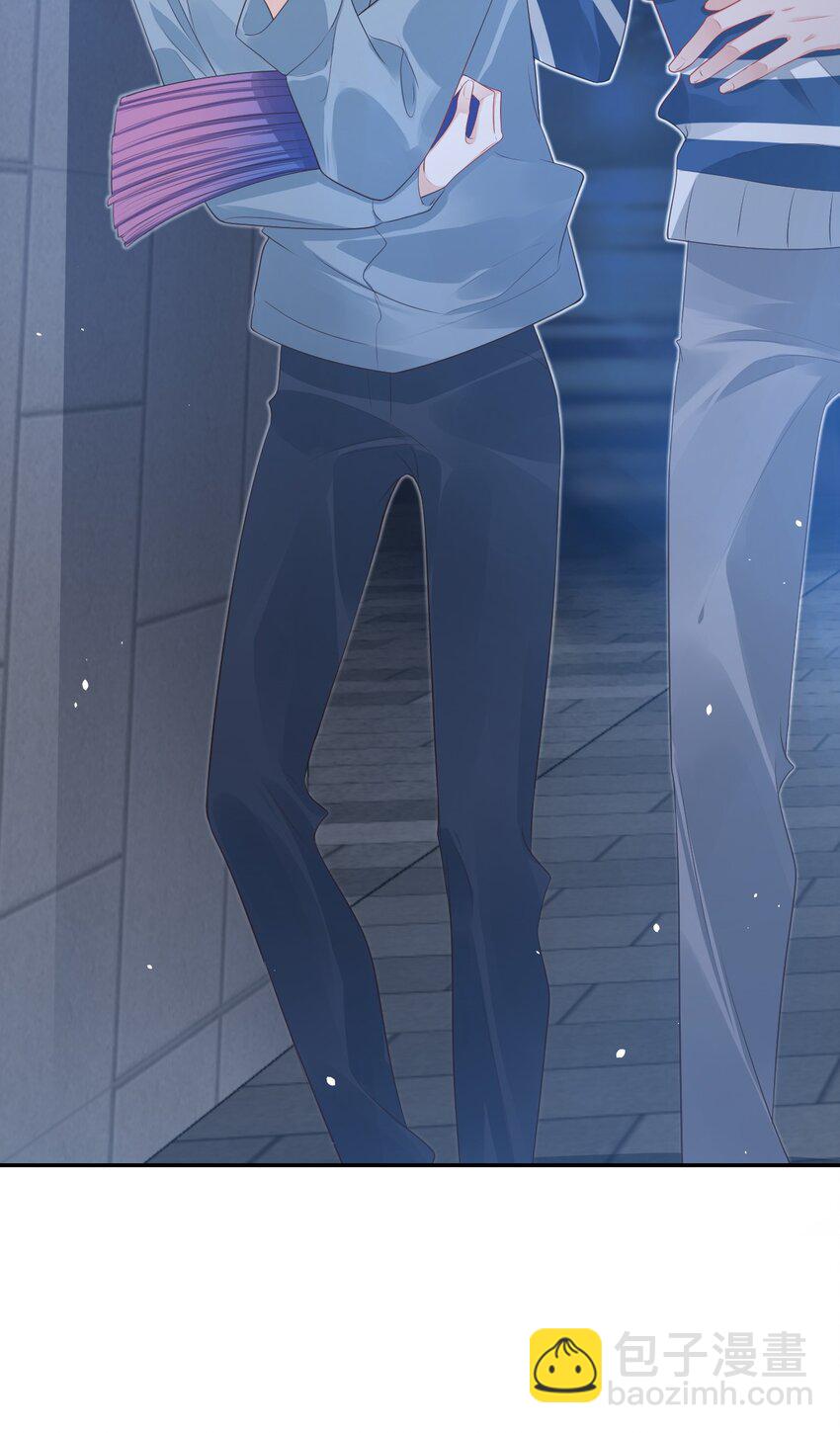 學長饒命！別扯我裙子 - 026 你居然是個男的！ - 7