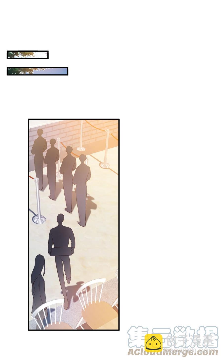 學長饒命！別扯我裙子 - 039 還不如找我的茬 - 5