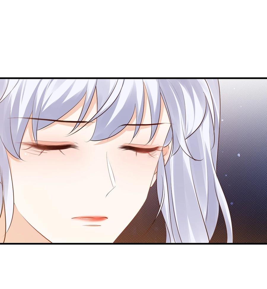 學長饒命！別扯我裙子 - 041 學長竟然爲我做了這麼多？！ - 2