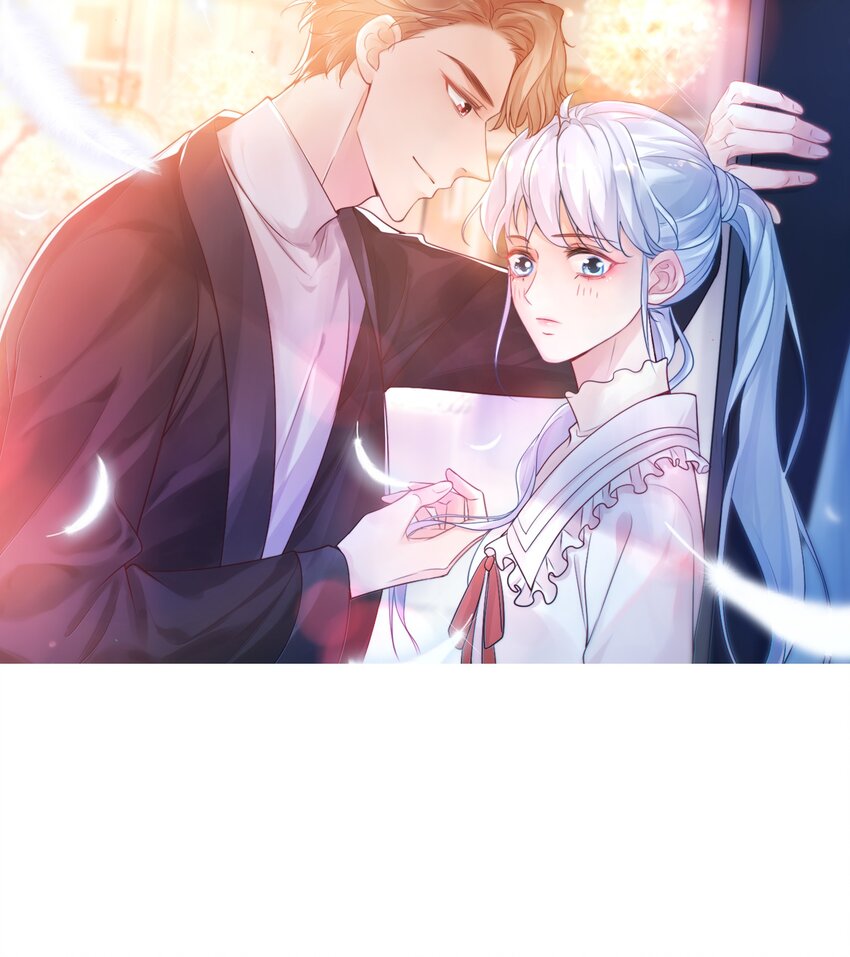 學長饒命！別扯我裙子 - 007 這高度你滿意嗎？ - 1