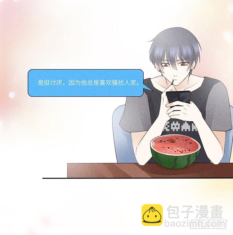 第11话 老子又不是抖M-第11话