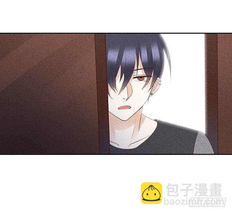 第11话 老子又不是抖M-第11话