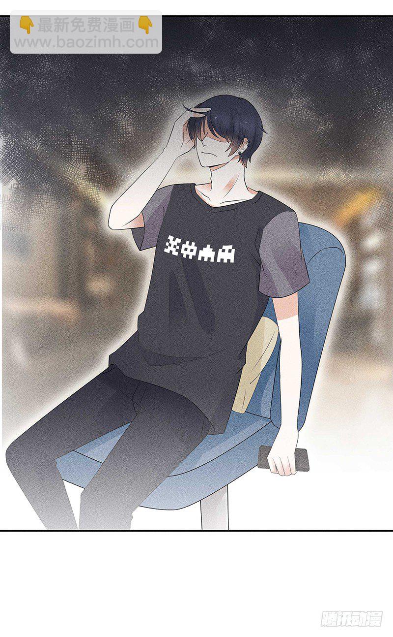 第11话 老子又不是抖M-第11话