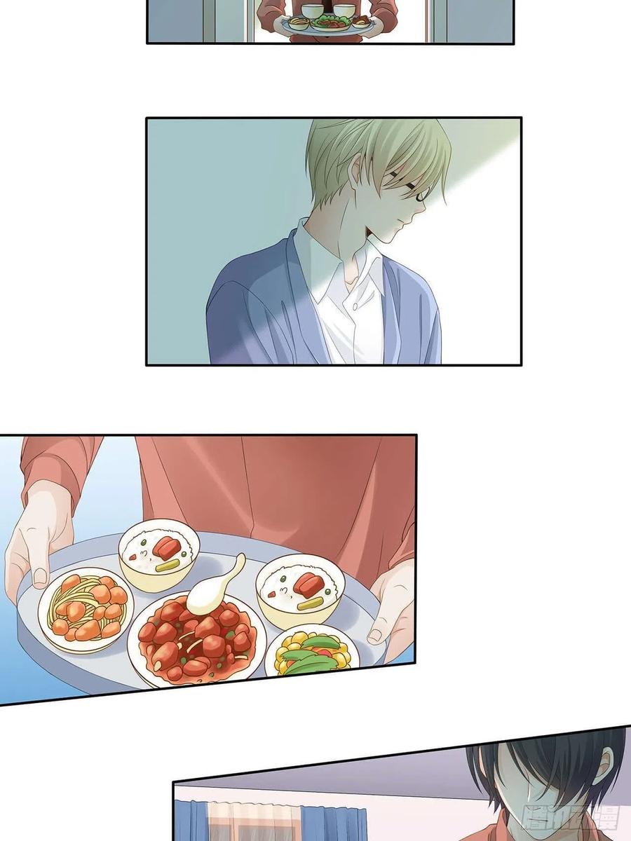 第104话 我真的这么差劲？-第103话