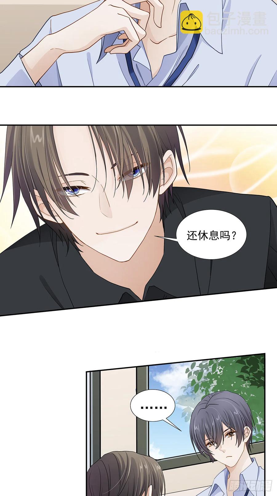 第116话 还休息吗-第113话