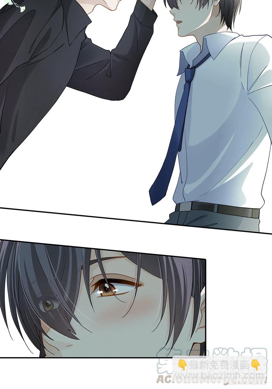 第116话 还休息吗-第113话