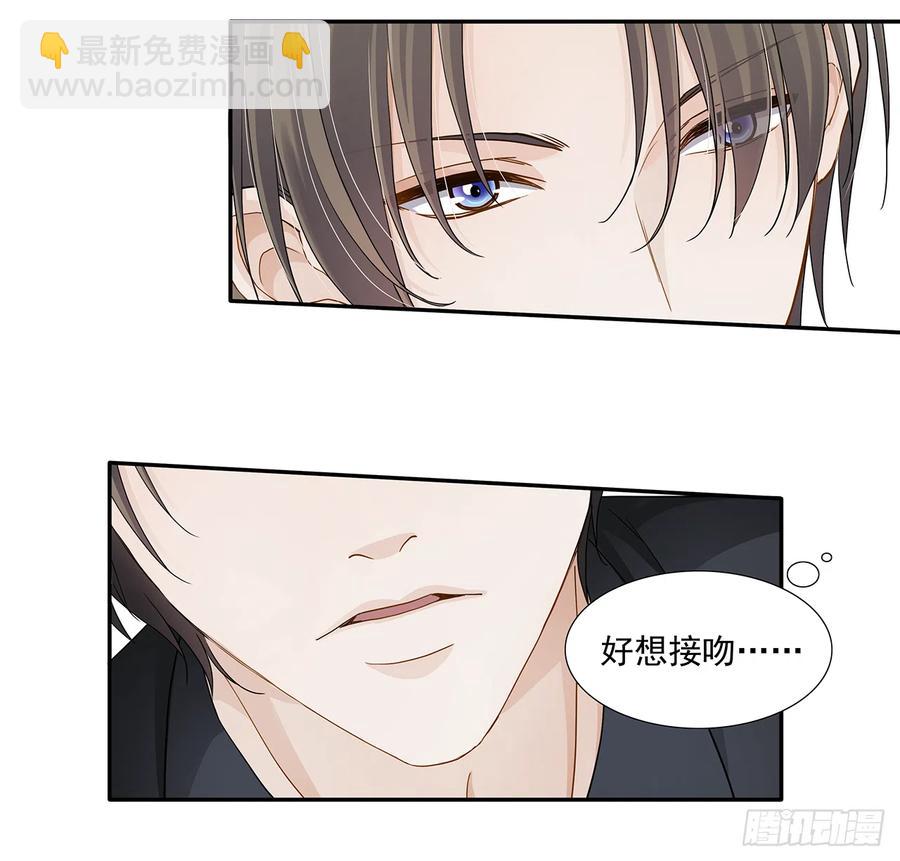 第116话 还休息吗-第113话