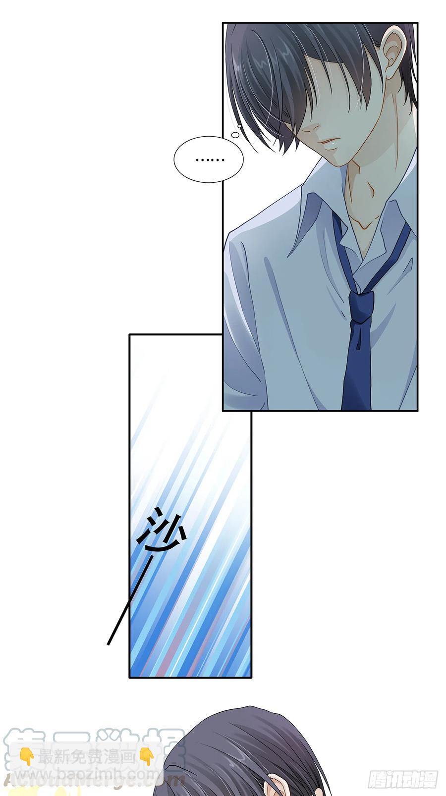 第116话 还休息吗-第113话