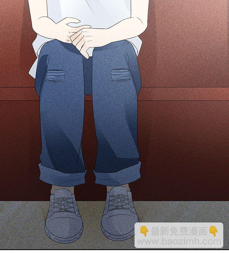 第13话 这可不像蚊子咬的-第13话