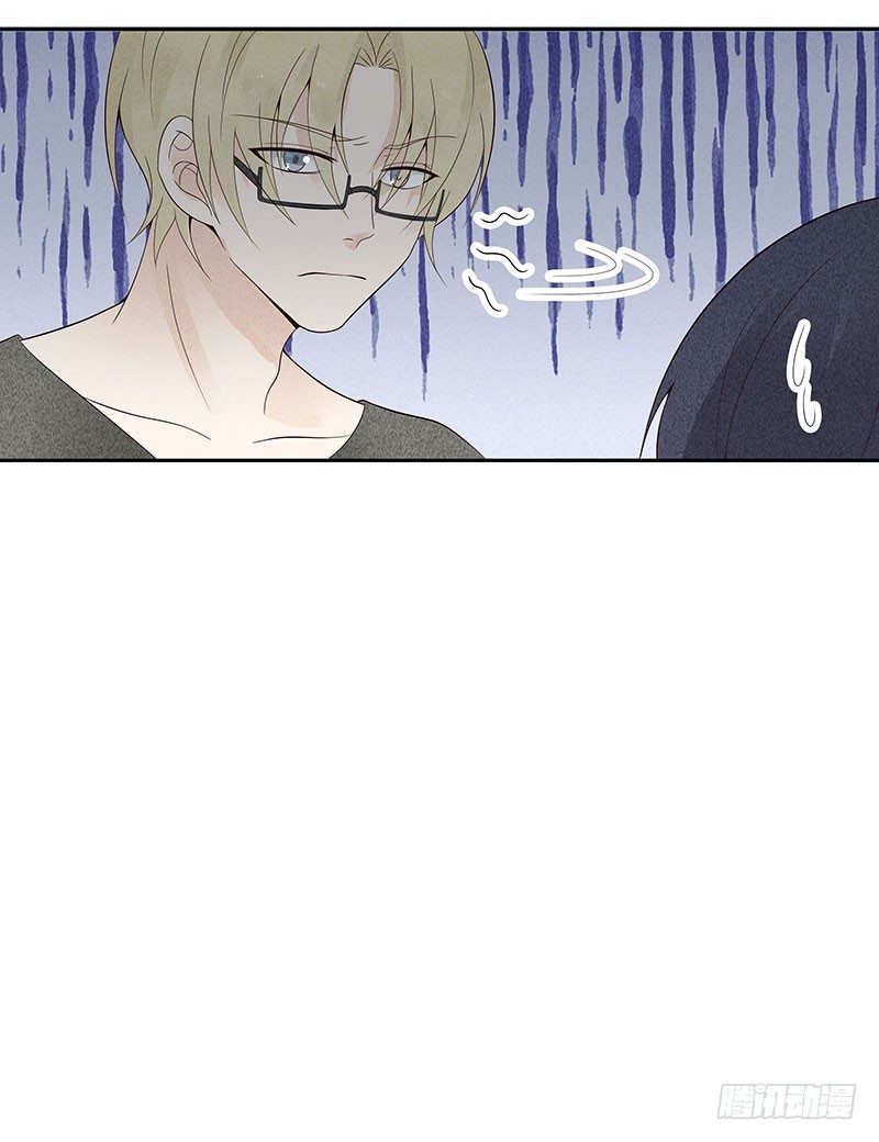 第13话 这可不像蚊子咬的-第13话